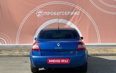 Renault Megane II, 2007 год, 538 000 рублей, 6 фотография