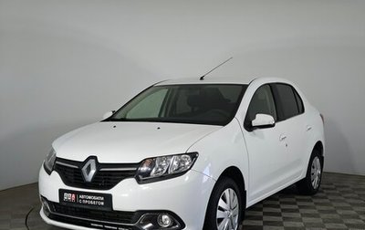 Renault Logan II, 2017 год, 949 000 рублей, 1 фотография