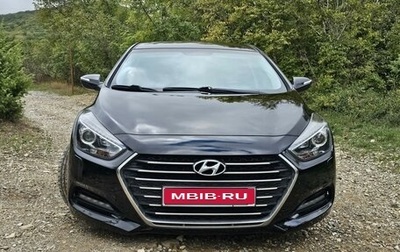 Hyundai i40 I рестайлинг, 2016 год, 1 498 000 рублей, 1 фотография