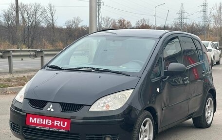 Mitsubishi Colt VI рестайлинг, 2008 год, 399 990 рублей, 3 фотография