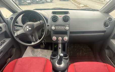 Mitsubishi Colt VI рестайлинг, 2008 год, 399 990 рублей, 7 фотография