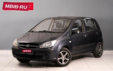 Hyundai Getz I рестайлинг, 2008 год, 430 000 рублей, 1 фотография