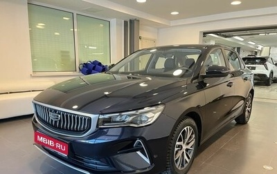 Geely Emgrand, 2024 год, 2 412 990 рублей, 1 фотография