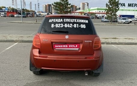 Suzuki SX4 II рестайлинг, 2008 год, 900 000 рублей, 4 фотография