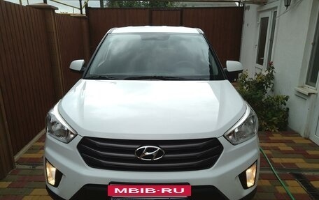 Hyundai Creta I рестайлинг, 2017 год, 1 885 000 рублей, 3 фотография