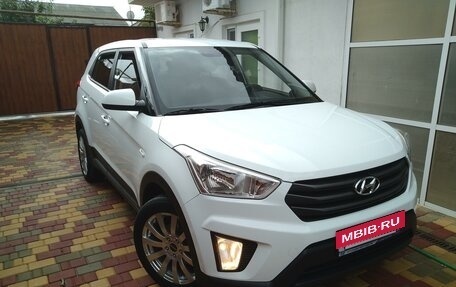 Hyundai Creta I рестайлинг, 2017 год, 1 885 000 рублей, 4 фотография