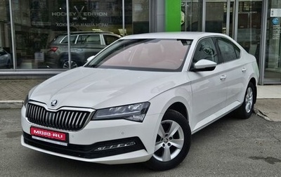 Skoda Superb III рестайлинг, 2021 год, 3 149 000 рублей, 1 фотография