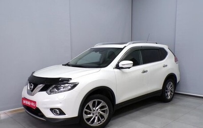 Nissan X-Trail, 2016 год, 2 117 000 рублей, 1 фотография