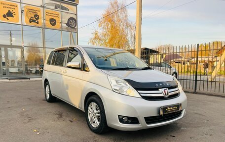 Toyota ISis I, 2015 год, 1 349 000 рублей, 4 фотография