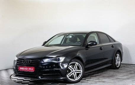 Audi A6, 2016 год, 2 099 000 рублей, 1 фотография