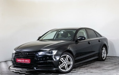 Audi A6, 2016 год, 2 099 000 рублей, 1 фотография