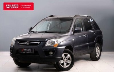 KIA Sportage II, 2009 год, 1 000 000 рублей, 1 фотография