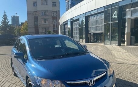 Honda Civic VIII, 2008 год, 1 080 000 рублей, 2 фотография