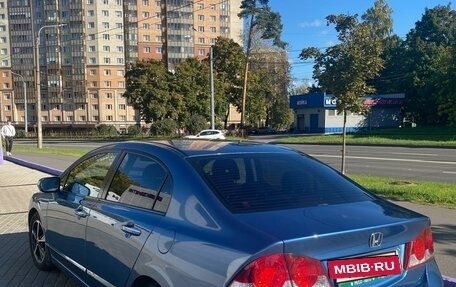 Honda Civic VIII, 2008 год, 1 080 000 рублей, 9 фотография