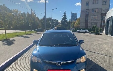 Honda Civic VIII, 2008 год, 1 080 000 рублей, 16 фотография