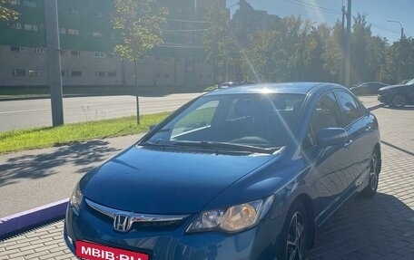 Honda Civic VIII, 2008 год, 1 080 000 рублей, 13 фотография