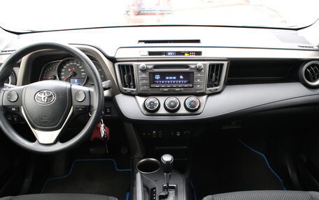 Toyota RAV4, 2014 год, 2 499 000 рублей, 9 фотография