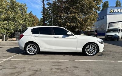 BMW 1 серия, 2012 год, 1 350 000 рублей, 1 фотография