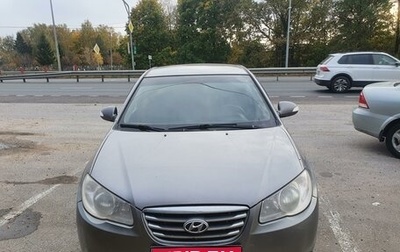 Hyundai Elantra IV, 2010 год, 630 000 рублей, 1 фотография