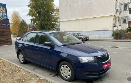 Skoda Rapid I, 2014 год, 687 000 рублей, 1 фотография