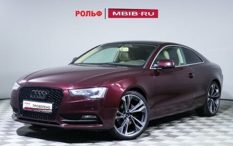 Audi A5, 2013 год, 1 850 000 рублей, 1 фотография