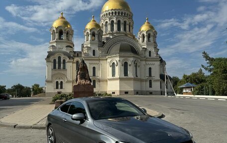 Mercedes-Benz C-Класс, 2020 год, 3 700 000 рублей, 3 фотография