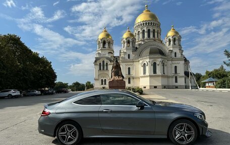 Mercedes-Benz C-Класс, 2020 год, 3 700 000 рублей, 4 фотография