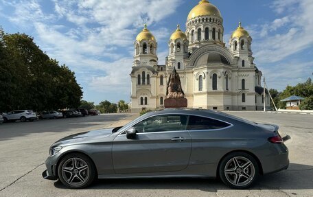 Mercedes-Benz C-Класс, 2020 год, 3 700 000 рублей, 8 фотография