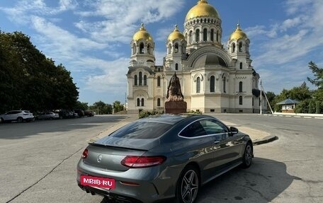 Mercedes-Benz C-Класс, 2020 год, 3 700 000 рублей, 5 фотография