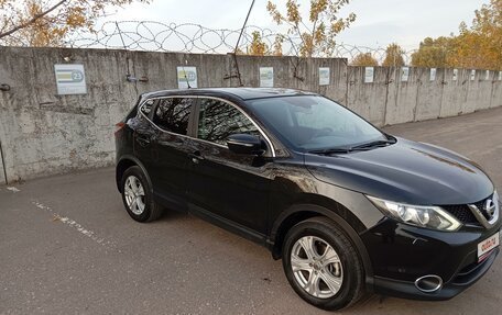 Nissan Qashqai, 2014 год, 1 748 000 рублей, 3 фотография