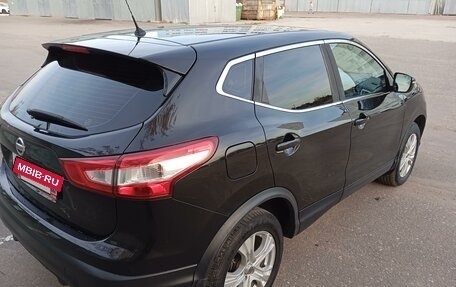 Nissan Qashqai, 2014 год, 1 748 000 рублей, 5 фотография