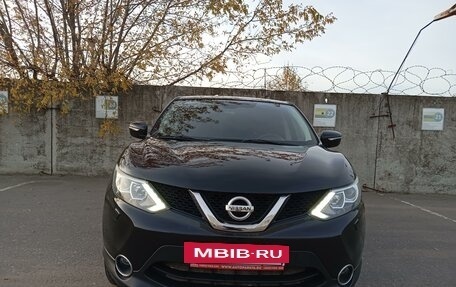 Nissan Qashqai, 2014 год, 1 748 000 рублей, 2 фотография