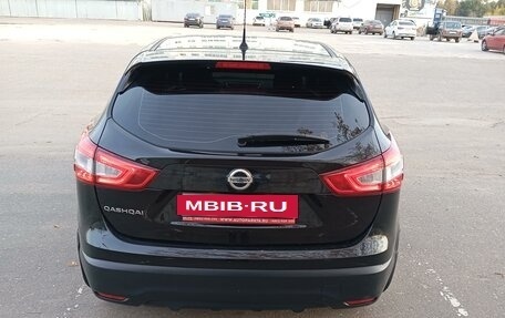 Nissan Qashqai, 2014 год, 1 748 000 рублей, 6 фотография