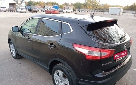 Nissan Qashqai, 2014 год, 1 748 000 рублей, 7 фотография