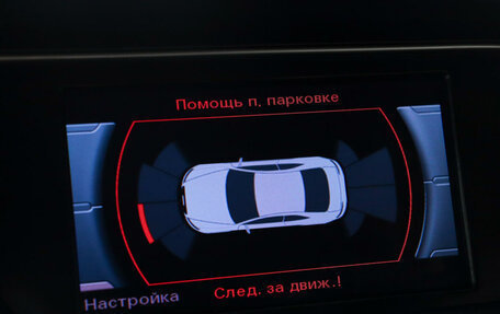 Audi A5, 2013 год, 1 850 000 рублей, 20 фотография