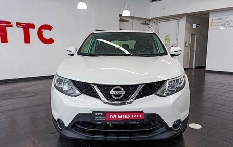 Nissan Qashqai, 2016 год, 1 585 000 рублей, 2 фотография