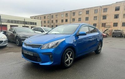 KIA Rio IV, 2017 год, 1 470 000 рублей, 1 фотография