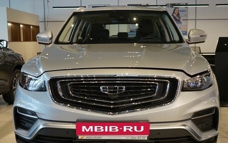 Geely Atlas, 2024 год, 3 087 990 рублей, 3 фотография