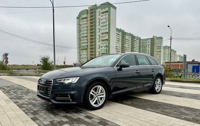 Audi A4, 2019 год, 2 850 000 рублей, 1 фотография