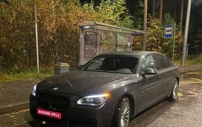 BMW 7 серия, 2013 год, 2 230 000 рублей, 1 фотография