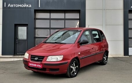 Hyundai Matrix I рестайлинг, 2005 год, 450 000 рублей, 1 фотография