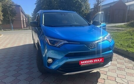 Toyota RAV4, 2017 год, 2 745 000 рублей, 2 фотография