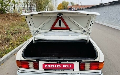 Mercedes-Benz S-Класс, 1980 год, 375 000 рублей, 28 фотография