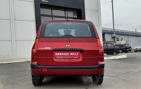 Hyundai Matrix I рестайлинг, 2005 год, 450 000 рублей, 4 фотография