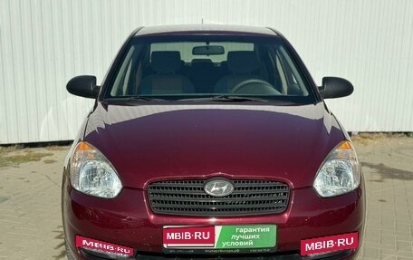 Hyundai Accent III, 2008 год, 650 000 рублей, 6 фотография