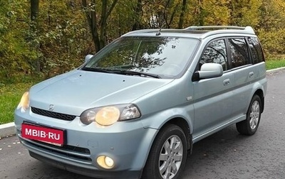 Honda HR-V I, 2005 год, 895 000 рублей, 1 фотография