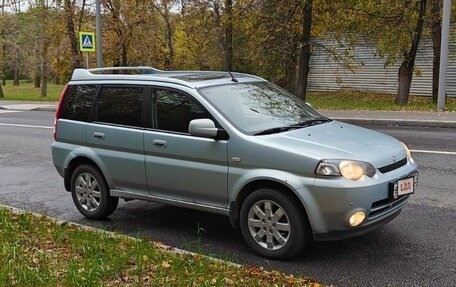 Honda HR-V I, 2005 год, 895 000 рублей, 15 фотография