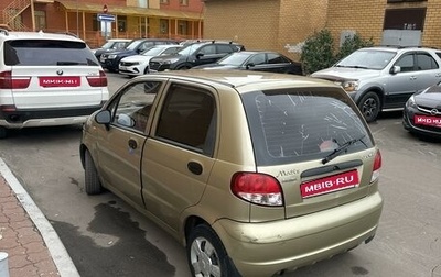 Daewoo Matiz I, 2011 год, 275 000 рублей, 1 фотография