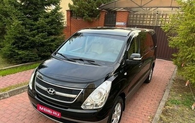 Hyundai Grand Starex Grand Starex I рестайлинг 2, 2015 год, 2 650 000 рублей, 1 фотография