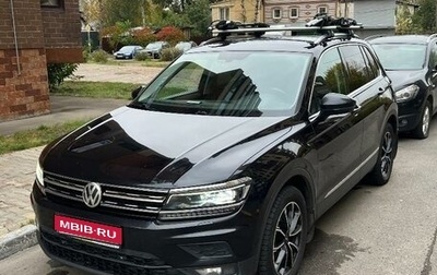 Volkswagen Tiguan II, 2018 год, 3 390 000 рублей, 1 фотография